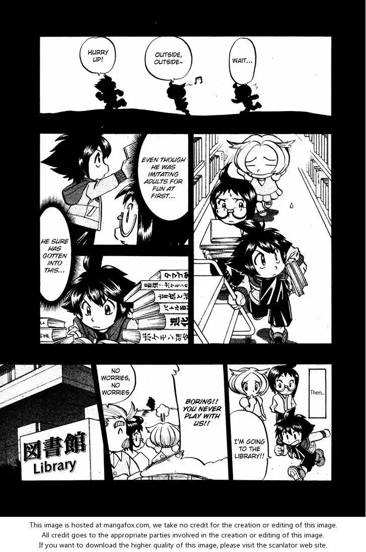 Pokemon Adventures Chapter 502 9